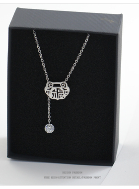 项链女款新款闪钻平安锁长命锁项链新中式钛钢银色锁骨链闺蜜礼物