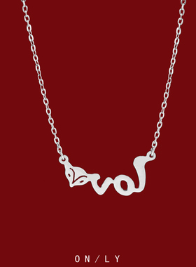 LOVE狐狸头ins风简约夏季新款设计项链气质细款小众锁骨链颈链潮