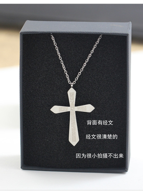 剑形经典十字架男女适合项链轻奢高级感毛衣链搭配装饰钛钢不掉色