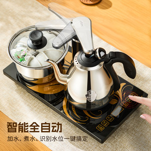 Seko新功F90电茶炉全自动上水电热水壶智能茶具泡茶烧水壶煮茶壶