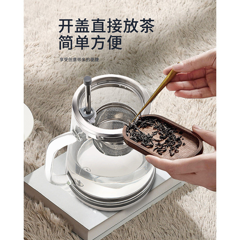 Seko/新功W15升降茶篮煮茶器家用玻璃养生壶冲泡花茶烧水壶电茶炉,淘宝优惠券,粉丝福利购,淘宝优惠卷