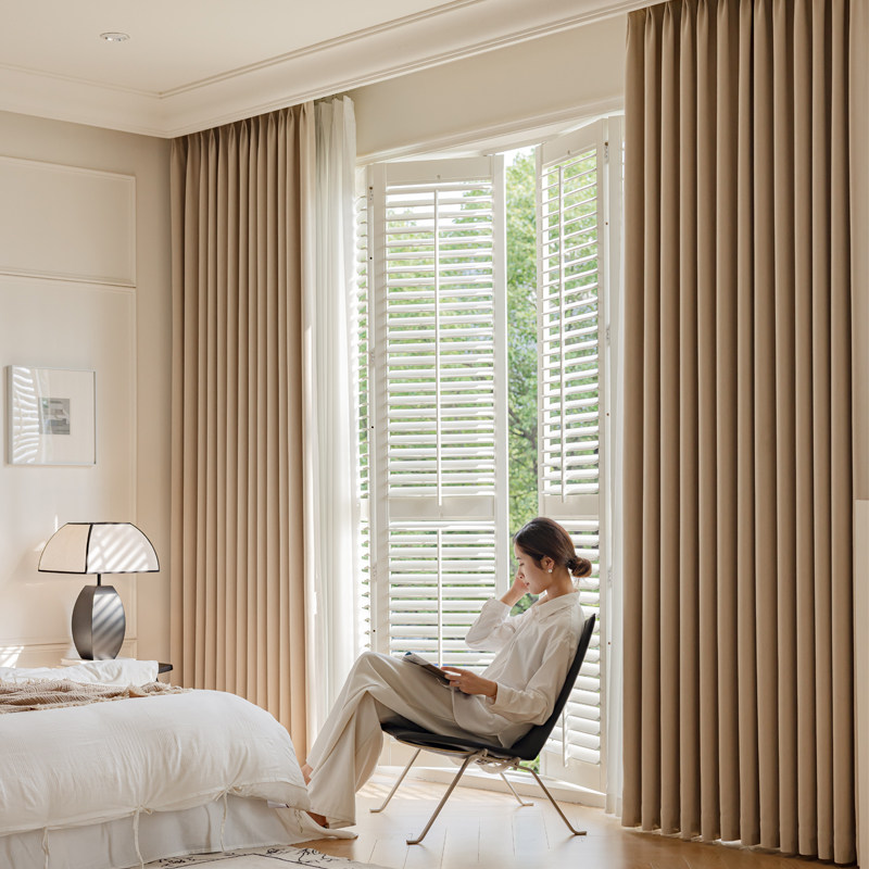 高温定型窗帘成品客厅柯桥法式奶茶定制轻奢雪尼尔卧室全遮光飘窗,淘宝优惠券,粉丝福利购,淘宝优惠卷