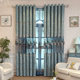Hollow peacock chenille luxury decorative Chinese curtains
