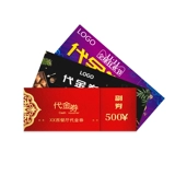 Разработка курса Совета и бесплатный объем дизайна