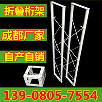 Chengdu Connor Folding Truss Reinforced Type Baking Varnish Full Welding Truss Leishan Yaanbrow Hills of Zigong Luzhou Pakistan