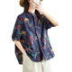 Summer new style Japanese literary fresh stand-up collar fun printed loose casual short-sleeved shirt women's top cardigan