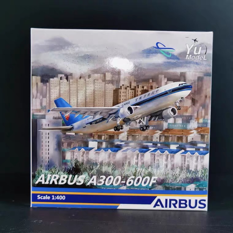 Yu Model中国南方航空 飞机模型 Airbus A300-600R(F) B-2315 - 图3