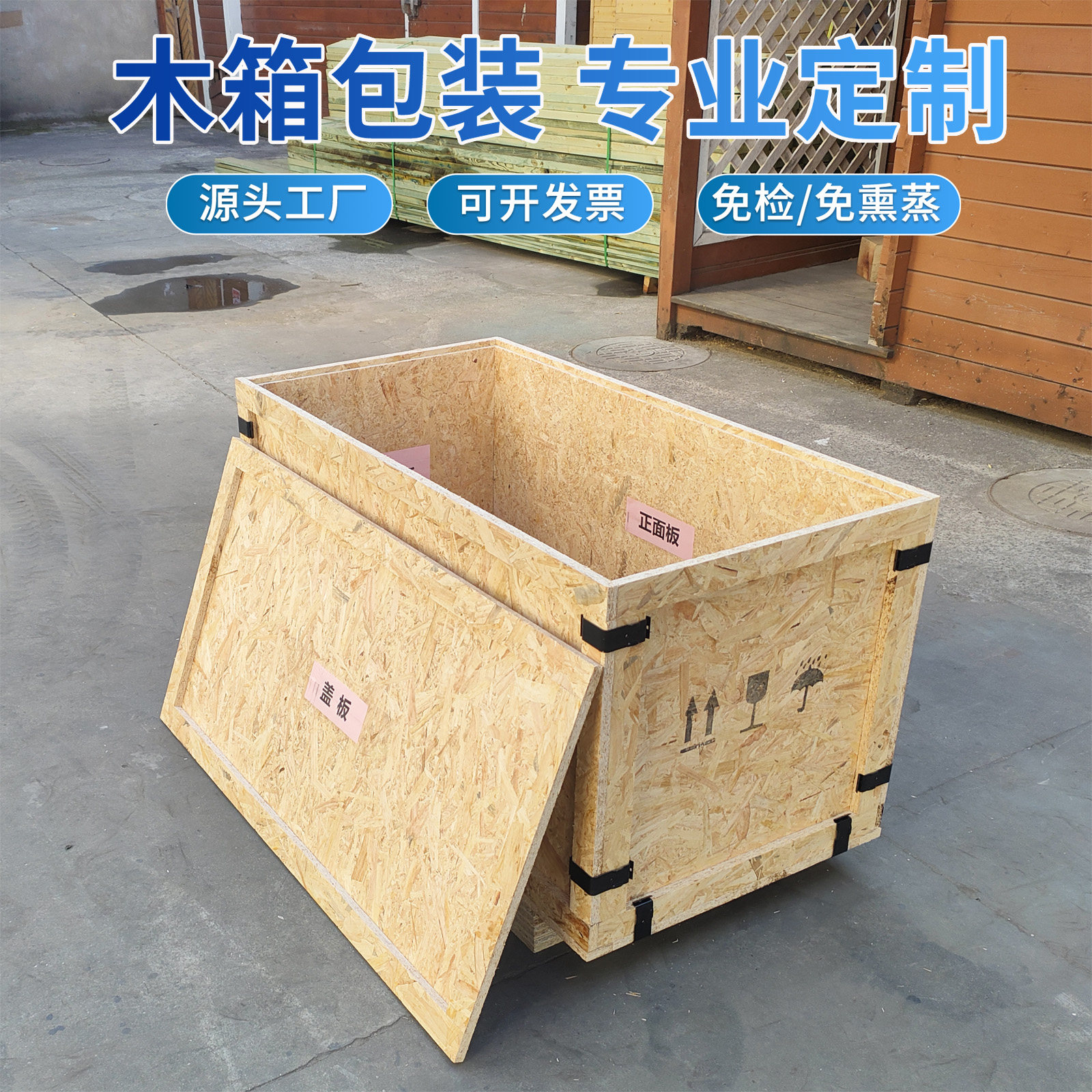 图3