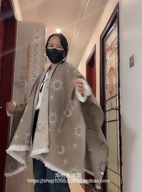 秋冬保暖游牧风星月太阳斗篷披肩