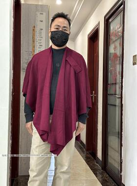 西藏尼泊尔秋冬男士保暖针织披肩