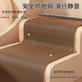 Фитнес -катание на коньках детские взрослые катание на коньках домашнее катание на коньках