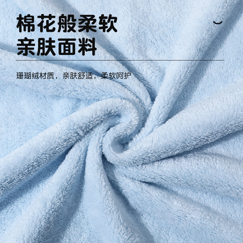  金格尔运动浴巾/吸水巾