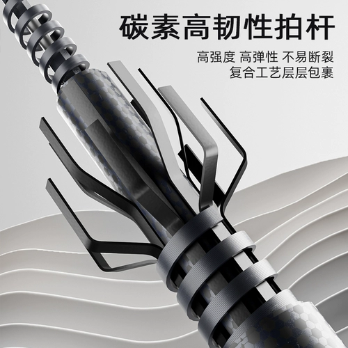 佑游 Ракетка для бадминтона, сверхлегкий профессиональный комплект из углеродного волокна, официальный продукт, официальный флагманский магазин