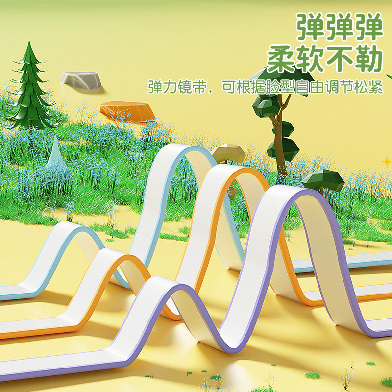  金格尔运动泳镜