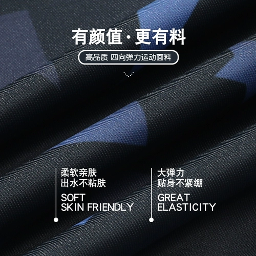 Мужские штаны для плавания, купальник, комплект, водонепроницаемая плавательная шапочка, снаряжение, новая коллекция, большой размер, 3 предмета, полный комплект