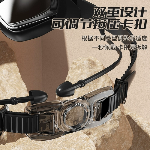 Водонепроницаемое профессиональное снаряжение без запотевания стекол подходит для мужчин и женщин, плавательная шапочка, комплект, очки для плавания, дайвинг