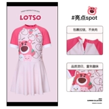 Дисней, детский купальник, раздельная клубника, быстросохнущий комплект для плавания, новая коллекция, подходит для подростков