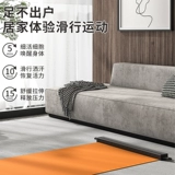 Фитнес -катание на коньках детские взрослые катание на коньках домашнее катание на коньках