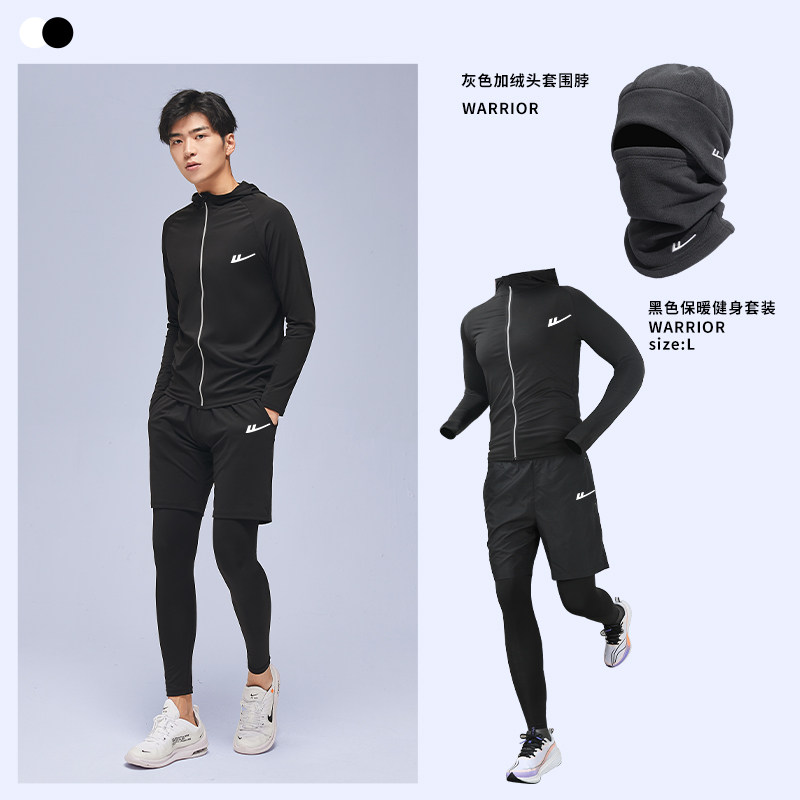  金格尔运动帽子