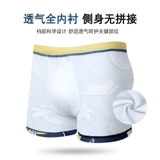 Штаны, сексуальный быстросохнущий купальник, комплект для плавания, оверсайз