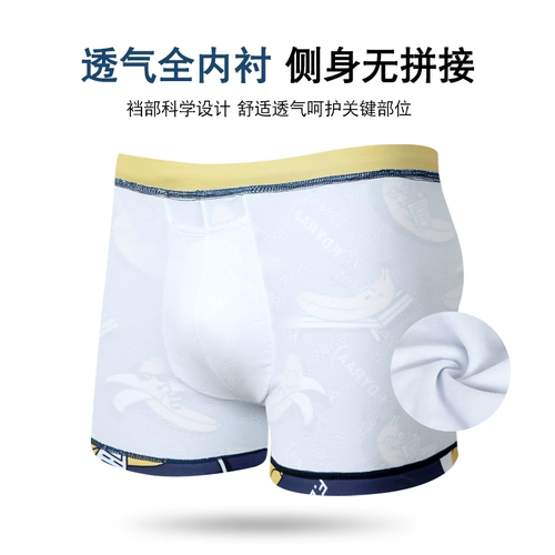 Штаны, сексуальный быстросохнущий купальник, комплект для плавания, оверсайз