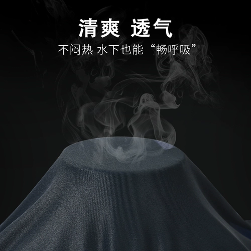 Мужские штаны для плавания, купальник, комплект, водонепроницаемая плавательная шапочка, снаряжение, новая коллекция, большой размер, 3 предмета, полный комплект