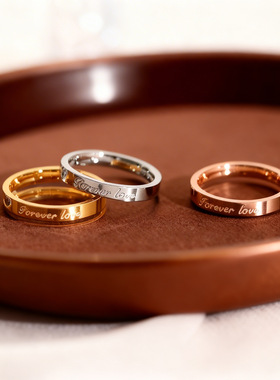 Forever Love字母爱心戒指女ins轻奢高级感时尚百搭指环戒圈1225