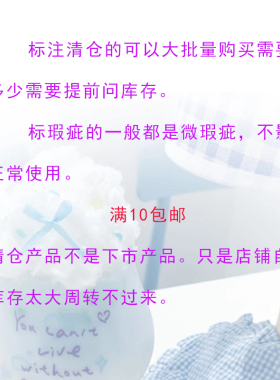 沧州生产化妆刷价格实惠