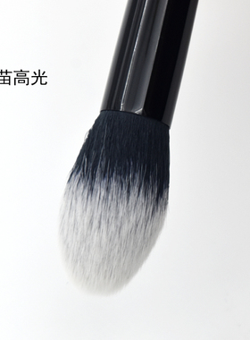 双头沧州双头火苗面部修容刷