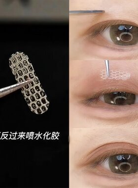 谁懂它的含金量！蕾丝局部