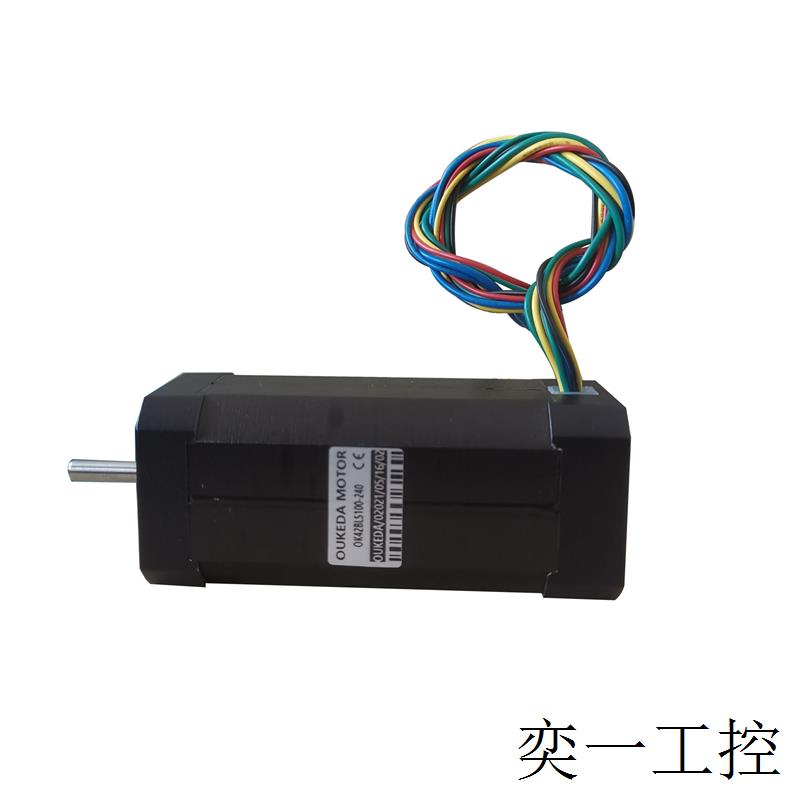 OK42BLS100-240 24V 105W 4000RPM NEMA17 Brushless motor - 图2