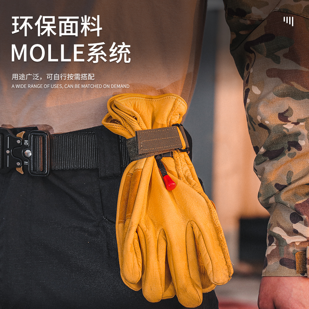 手套挂扣绳索收纳扣尼龙登山扣户外收纳扎带MOLLE织带背包快挂钩-图0