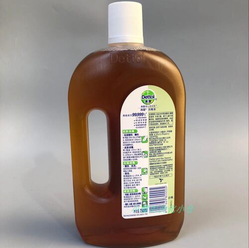 包邮 滴露DETTOL消毒液1.2L宠物/家居/内衣/衣物99.99%消毒 - 图3