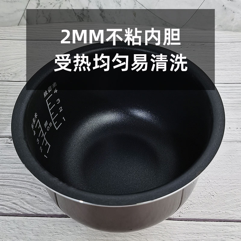 ASD/爱仕达电饭煲AR-F20E525小型mini电饭煲2L适合1～3人用-图1