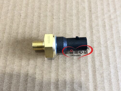适用于BJ500-6A大魔鬼502C摩托最小机油压力开关传感器感应器 - 图0