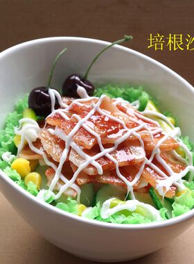 厂家直销仿真沙拉水果模型西餐厅模型水果沙拉模型蔬菜沙拉展示