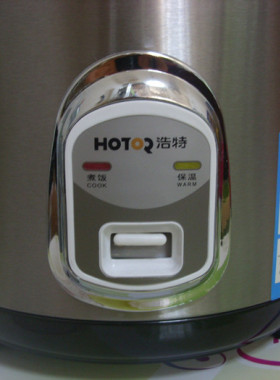 浩特牌全不锈钢正品家用电饭锅