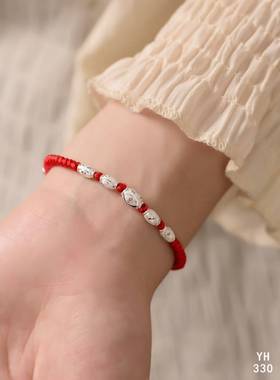 纯银红绳路路通编织手链开运手链/好运连连/雪花银傣家熟银食用银