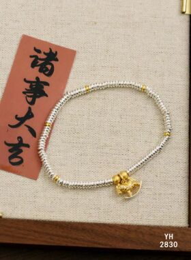 纯银串珠手链马上有钱足银串珠/财源滚滚/雪花银傣家熟银食用银