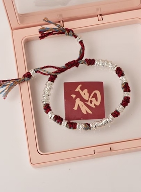 纯银盘缠手串盘缠俗称“钱串子”寓意腰缠万贯顺风顺水雪花银熟银