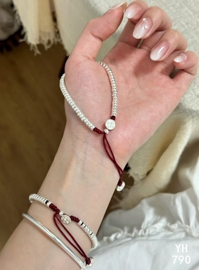 纯银平安喜乐盘缠手串钱多多/财源滚滚/雪花银傣家熟银食用银