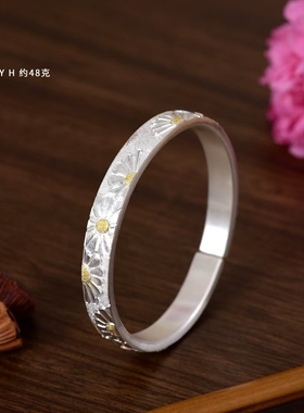 纯银温温柔柔的小雏菊点金工艺吉祥美好足银雪花银傣家熟银食用银