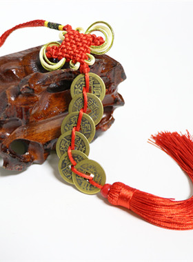 真品招财压门槛葫芦挂件五帝钱