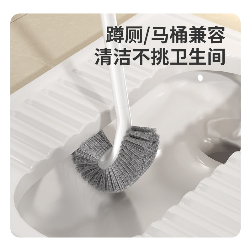 Toilet brush household no dead corner brush toilet brush soft hair long handle bathroom toilet brush wall hanging toilet cleaning brush