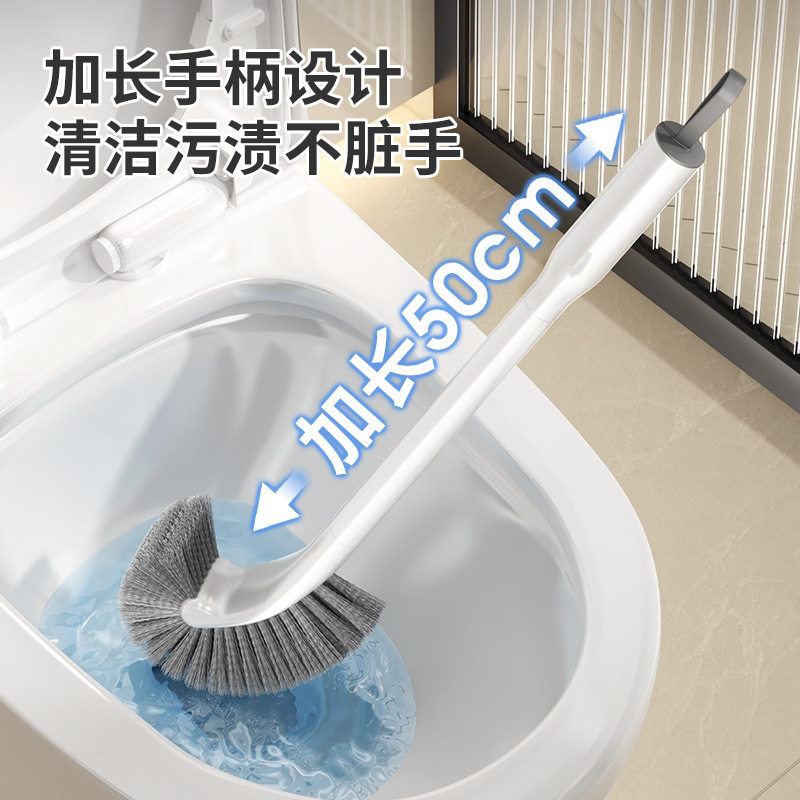 Toilet brush household no dead corner brush toilet brush soft hair long handle bathroom toilet brush wall hanging toilet cleaning brush