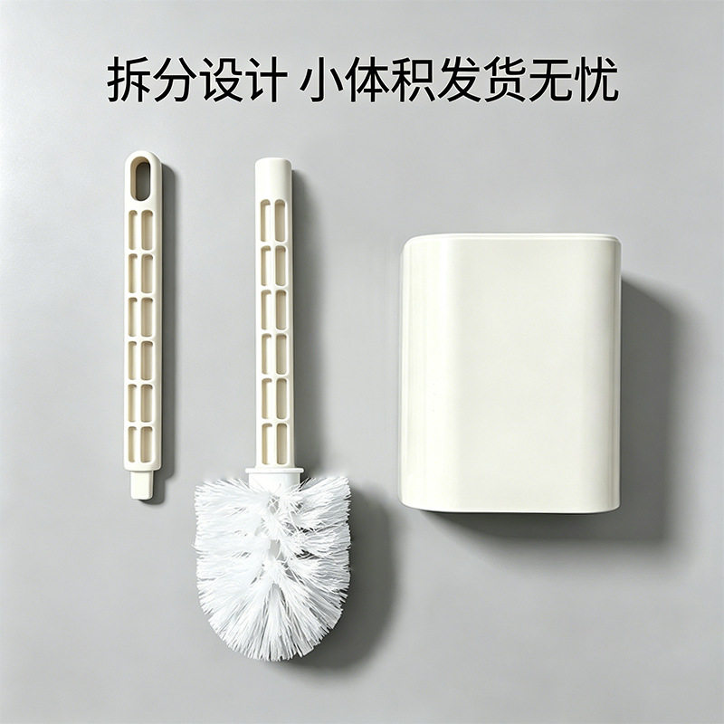Wall-mounted long-handled toilet brush with no holes and no dead ends
