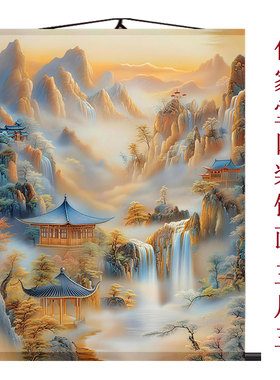 高档仙家堂口画山水装饰画三尺三竖版东北堂屋供奉天宫殿客厅挂画