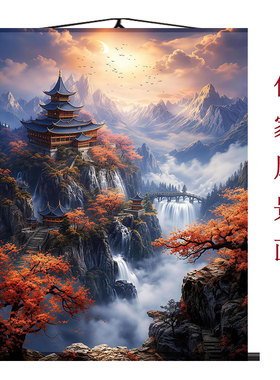 仙家风景画亭子小桥流水中国风挂画佛堂装饰东北堂屋客厅玄关画