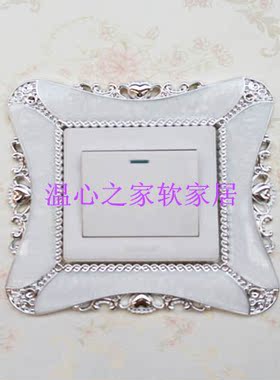 满4包邮田园欧式 亚克力创意开关套 插座贴墙贴 树脂开关贴精致款