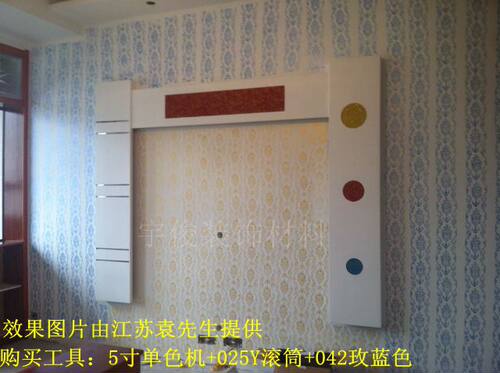 店庆促销23色液体壁纸滚筒印花漆液体墙纸涂料水性金属滚花模具漆 - 图1
